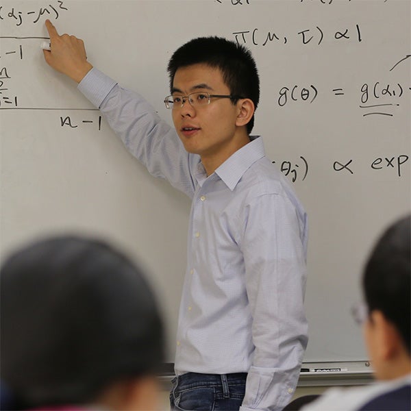 PhD Program
